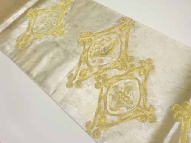 菱に丸文・花々・鳥模様織出し袋帯